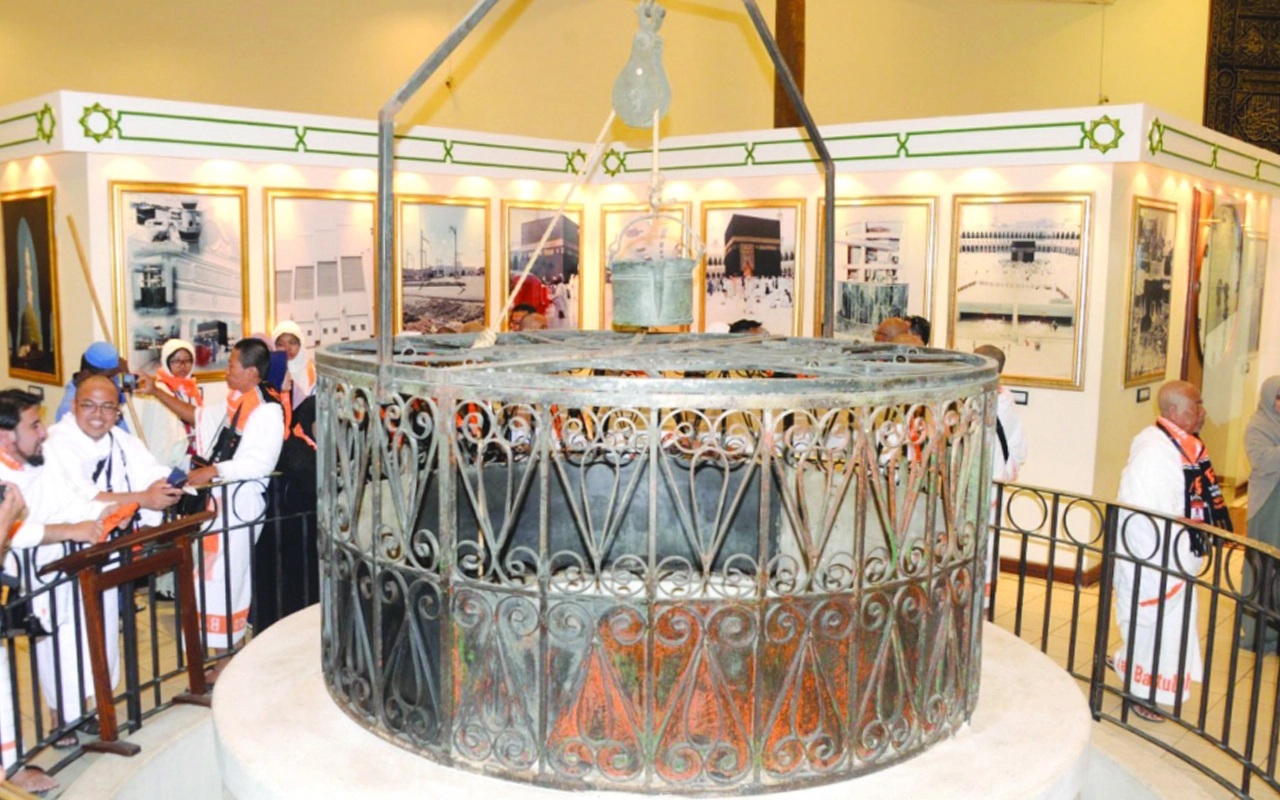 Zamzam Well, Makkah
